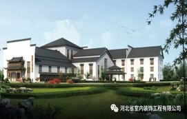 西部長青·璞禎酒店順利竣工！