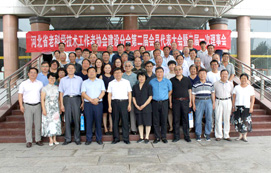 王萬華董事長獲“河北省老科協(xié)建設(shè)分會副會長”榮譽(yù)！